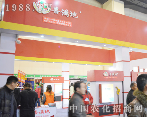 ϲ�M(m��n)�������12����ԭ���ϕ�(hu��)