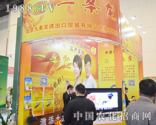 �ŗl��?ji��n)?015���Ϸ����p����(hu��)������עĿ