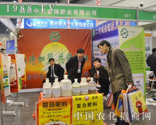     �����r(n��ng)����ʘI(y��)���޹�˾����2015���ϴ����r(n��ng)�Y�p����