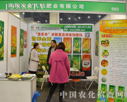 ��ʮ������ԭ���ϕ��ϣ�����н��طʘI(y��)���޹�˾�y���֘��S�����ď�(f��)��