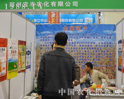 2015���ݷ����p����(hu��)