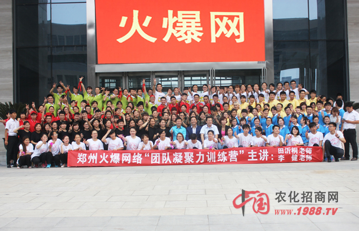 �L(f��ng)��ͬ�����҂���һ��