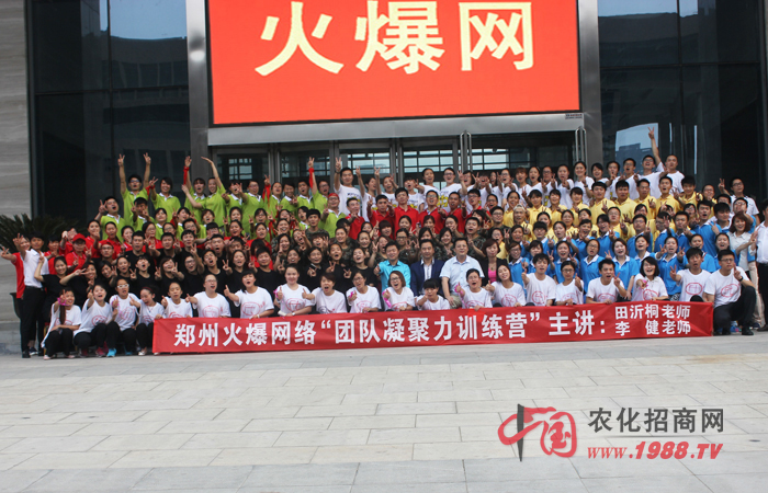 ������+��(zh��n)����=��������