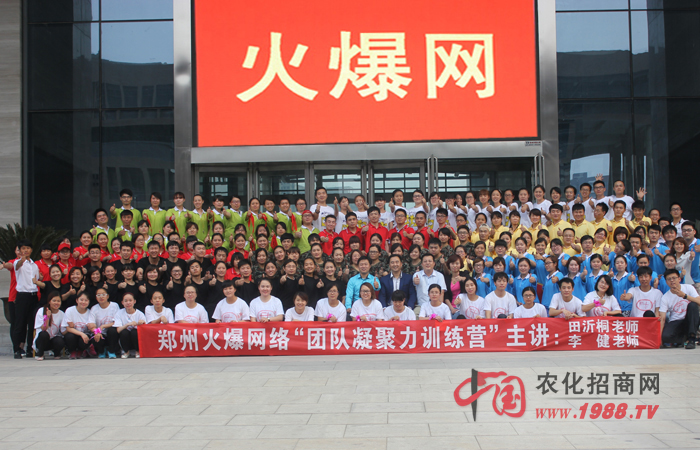 ���������������۰��(du��)