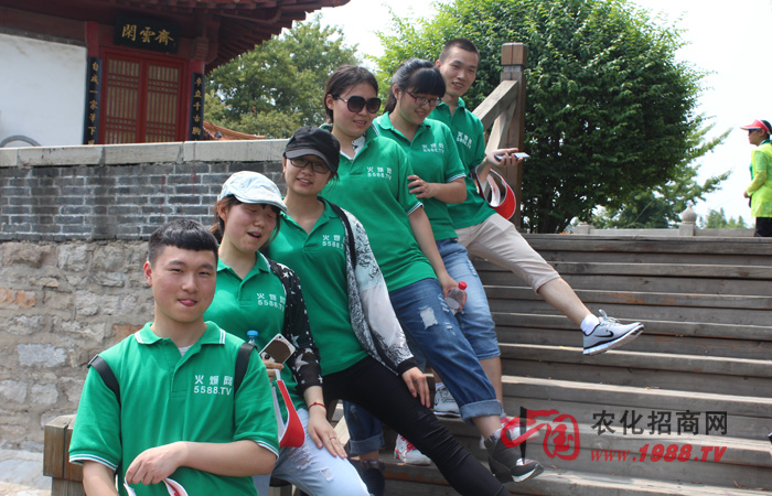 �ʵ�̩ɽ����Խ����