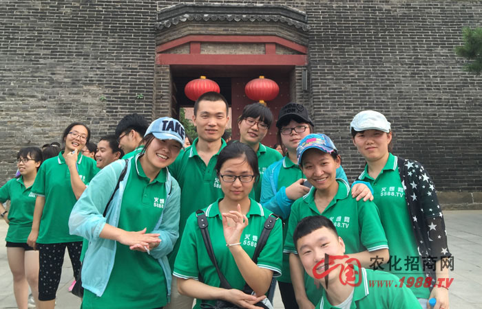 ̩ɽ��ӛ����ںδ�����Ⱥɽ�o�c��