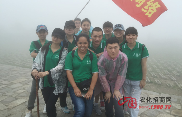 ̩ɽ��ӛ����ںδ�����Ⱥɽ�o�c��