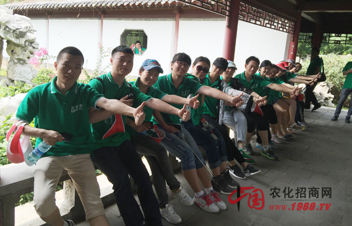 ��̩ɽ�����c��(ji��n)��ͬ��