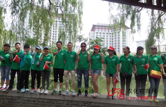 �ε���ǧ�����_��ʮ�˱P