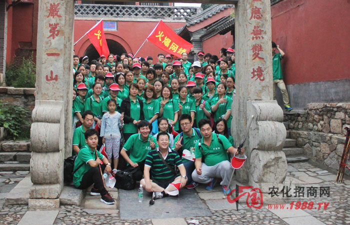 �ʵǸ߷�������(zh��n)Ŀ��