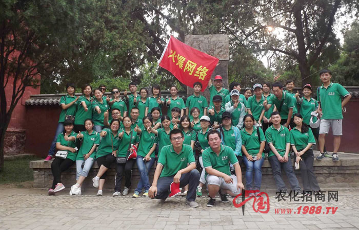 ����(d��ng)��^���һ�[��ɽС