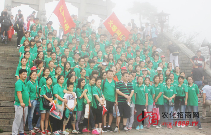 ̩ɽ�У��^�̴��ڽY��