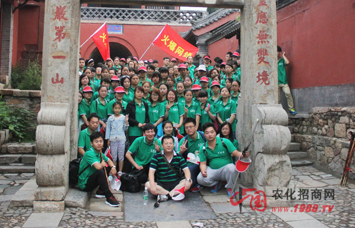 ������(d��)�� ��һ��������韵����(gu��)ɽ�������D