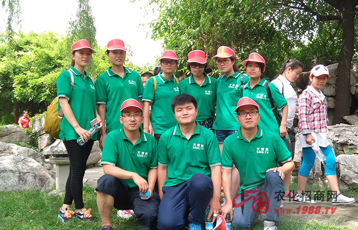 ����̩ɽ ��Խ����