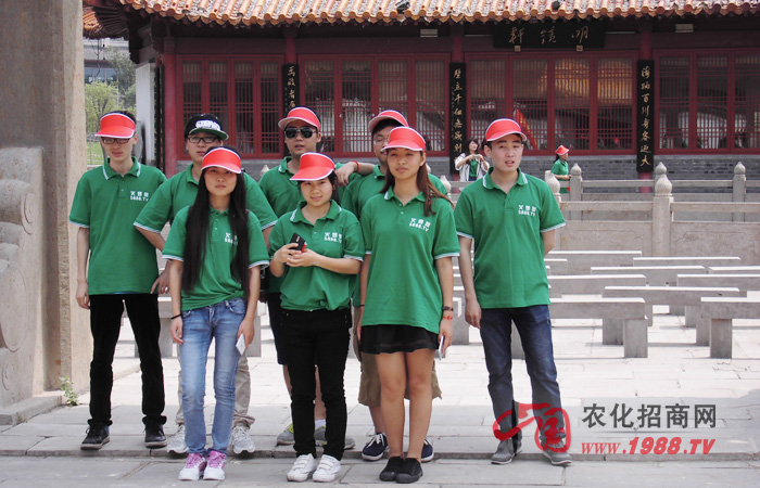 ��̩����̩ɽ���҂�һ���oǰ