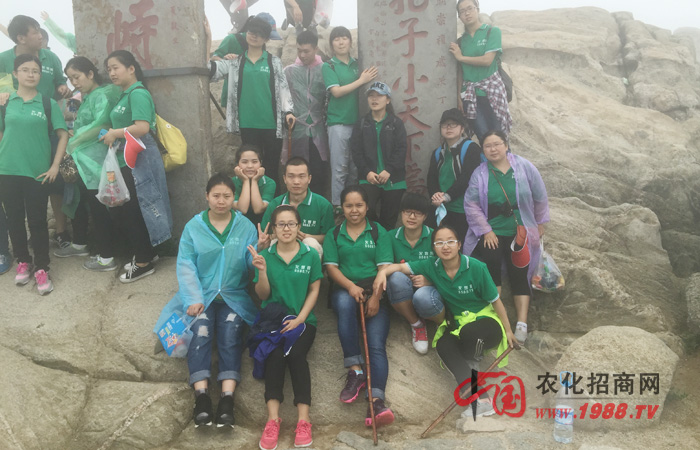 ��(hu��)��(d��ng)��^���һ�[��ɽС