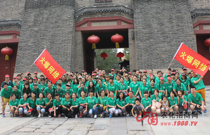 ��(hu��)��(d��ng)��^���һ�[��ɽС