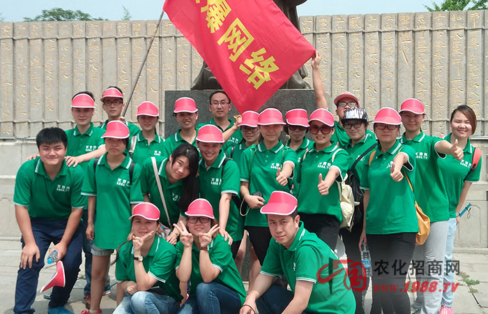 ����̩ɽ�  �_���f(w��n)��ɽ