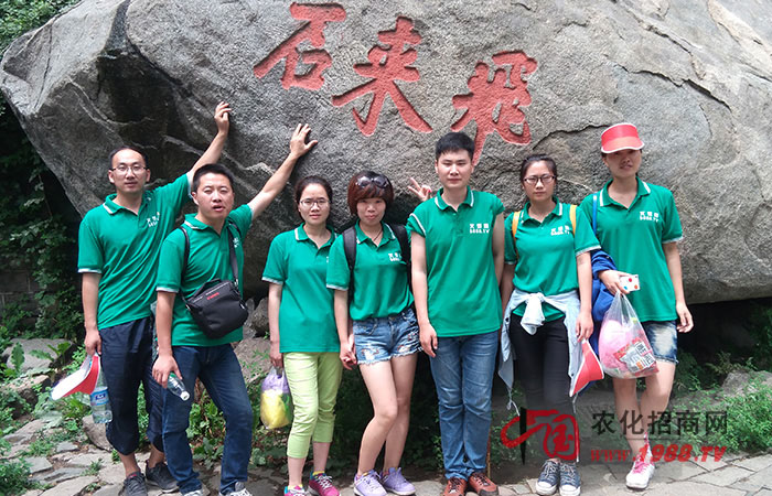 �𱬾W̩ɽ֮�У����܈F꠵�����