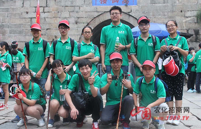 �𱬾W̩ɽ֮�������܈F꠵�����