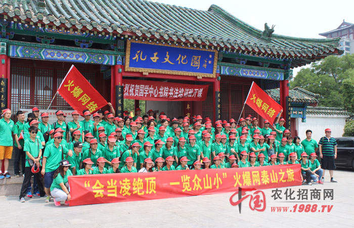 ���M����֮�����������֮��