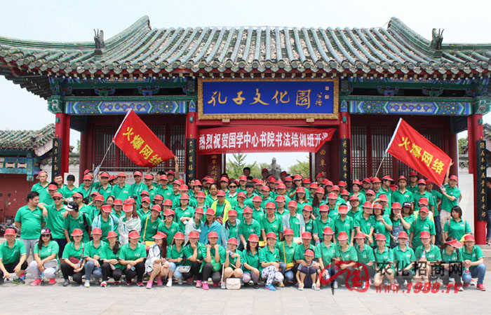 ����(d��ng)��^픣�һ�[��ɽС