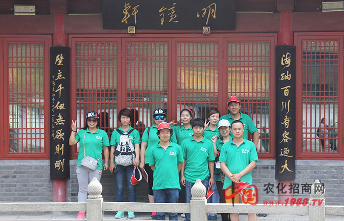 ����(d��ng)��^���һ�[��ɽС