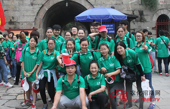 ̩ɽ֮�����e�ӵ�����