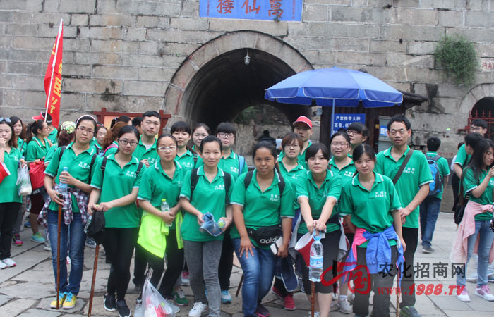 ����̩ɽ����ɽ�ǽ^��Ҟ��