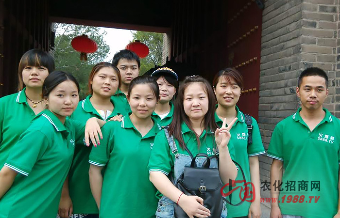 ����(d��ng)�R�^픣�һ�[��ɽС