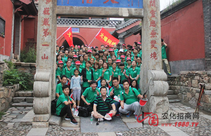 �����^��·�������^�ǈ�(ji��n)����