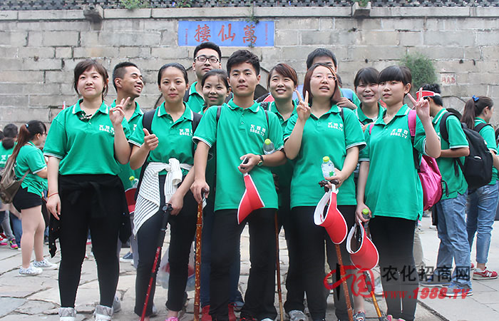 �҂���̩ɽ֮��