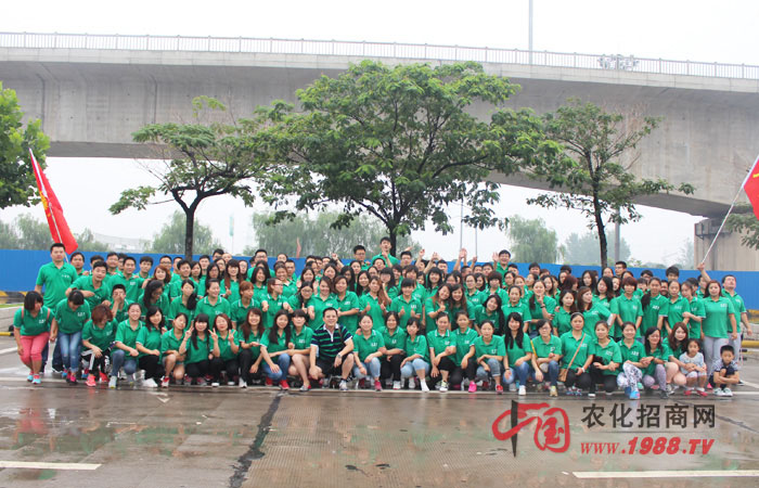 ������(d��)�������^���⡪����̩ɽ֮��