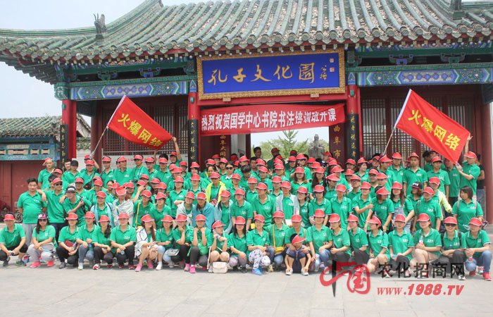 ��̩ɽ�����_������һ���Ǻ��~��