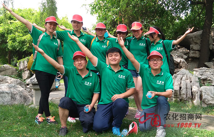 �������ɽ