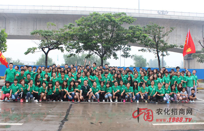 �������ɽ