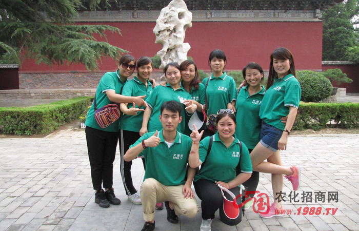 ����̩ɽ�ľł�(g��)����