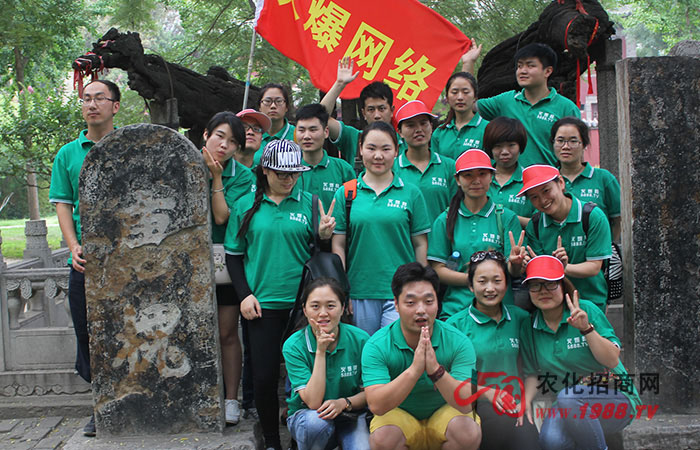 ��ϧ���ŕ�(hu��)����