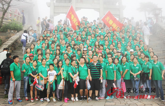 ��ϧ���ŕ�(hu��)����