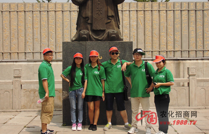 ����(hu��)��(d��ng)��^픣�һ�[��ɽС��֮�и���