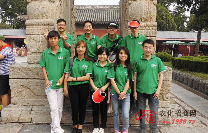 �� ��(hu��)��(d��ng)��^픣�һ�[��ɽС��֮�и���