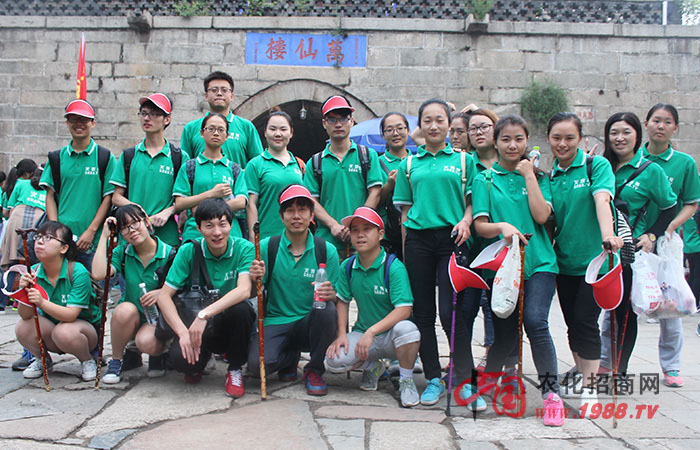 ̩ɽ֮�������ܡ�����֮�ס�������(y��n)��