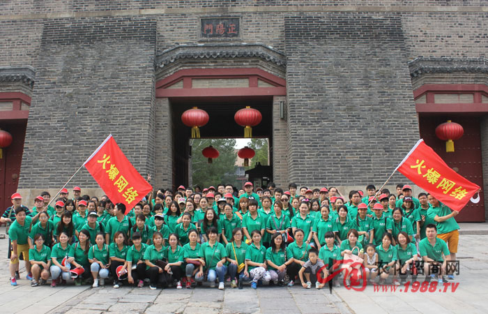 �]�б��_���L��·���]�б��˸��ߵ�ɽ