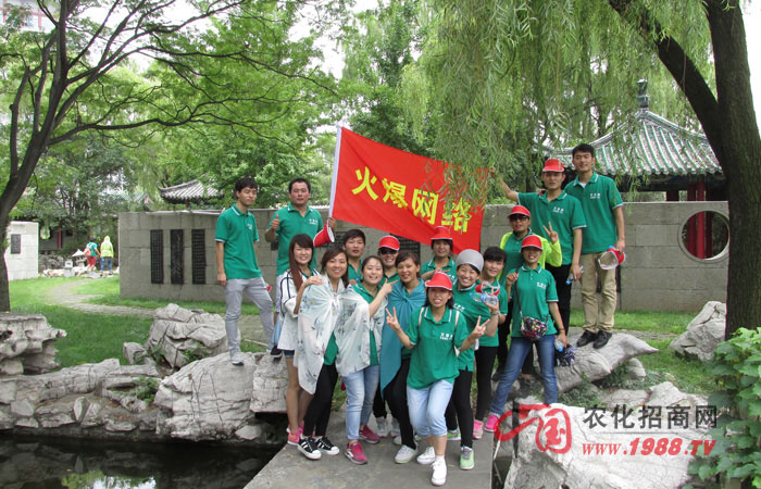 �]�б��_���L��·���]�б��˸��ߵ�ɽ