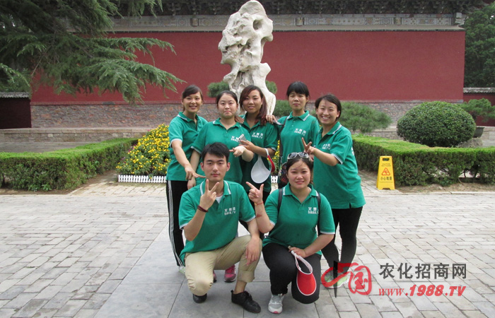 �]�б��_���L��·���]�б��˸��ߵ�ɽ