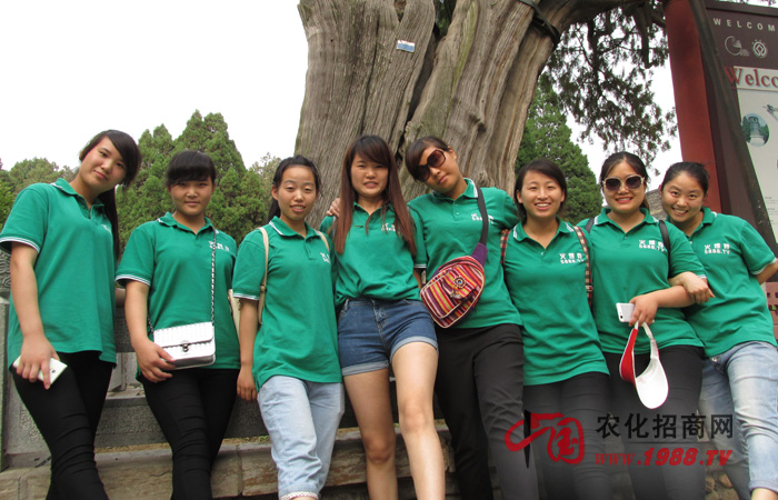 ̩ɽ֮�á����Գ־��Ǆ���