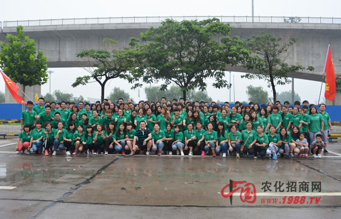 �µǷ塪��̩ɽ֮��