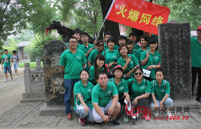 �I(l��ng)��̩ɽ�L(f��ng)��