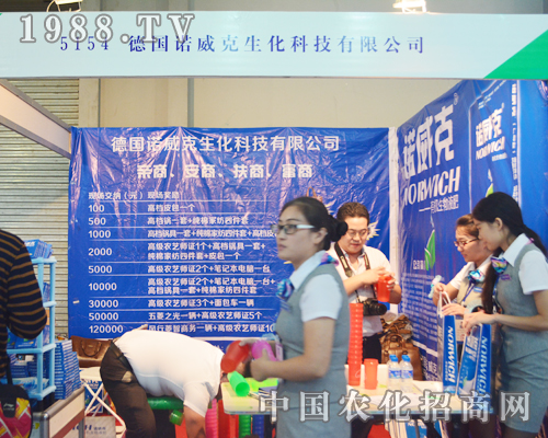 ���Z������2015���������r(n��ng)�Y��(hu��)�����ɹ�