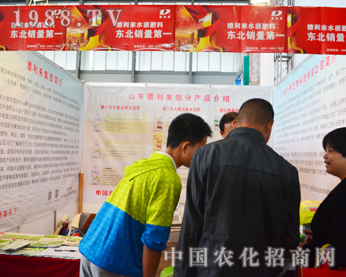 ɽ�|������2015�����r(n��ng)�Y��չλǰ�˳�ӿ��